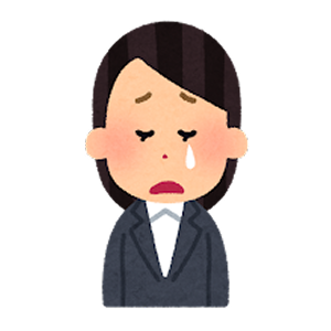 あなたのサイトのユーザー