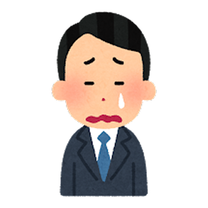 あなたのサイトのユーザー